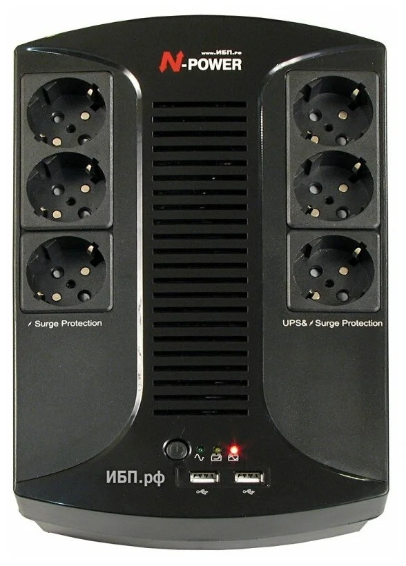 Блок питания gamma. N-power gamma-vision 650 plus. источник бесперебойного питания n-power gamma-vision 600. n-power gamma-vision 650 plus 8 розеток. ибп юниор плюс 650.