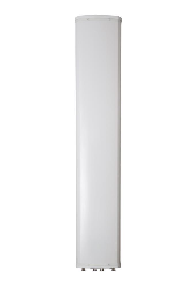 Антенна Andrew HH-65B-R2 (Commscope)