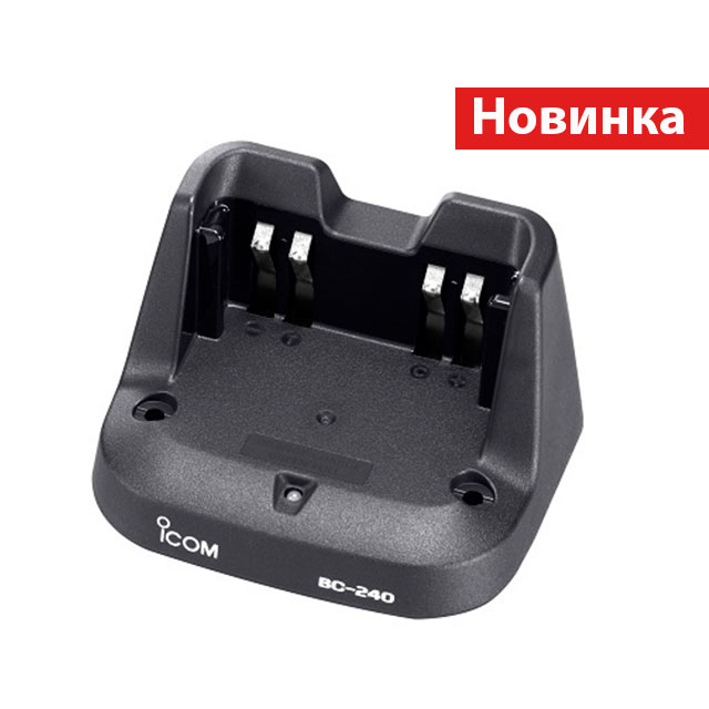 Icom BC-240 Настольное быстрое зарядное устройство