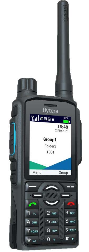 Hytera PT590 Fv (SC01051) Портативная радиостанция