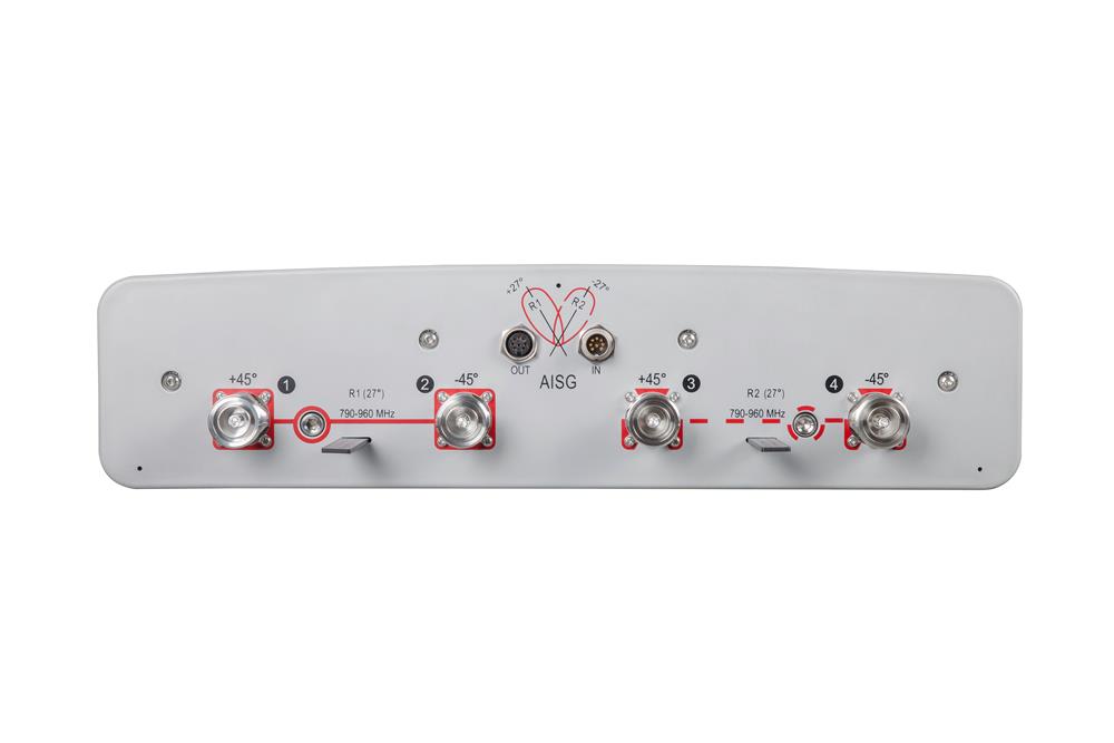 Антенна Andrew 2CPX208R-V3 (Commscope)