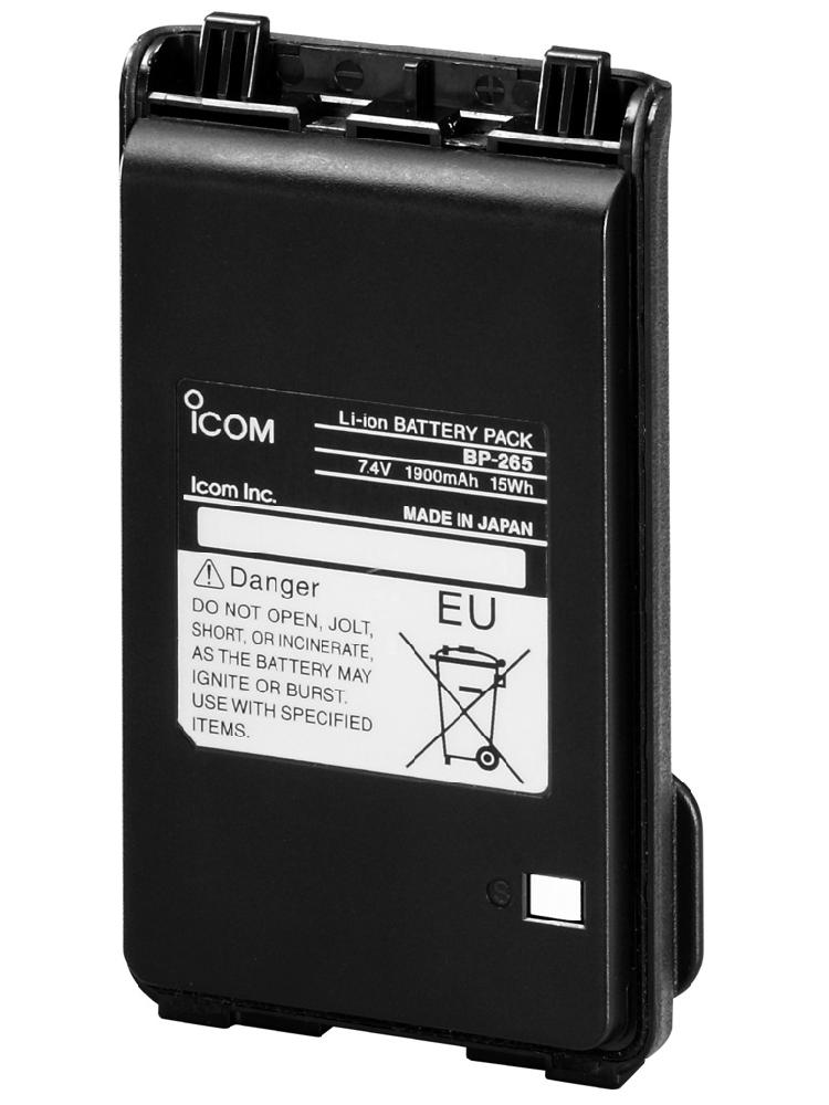 Icom BP-265