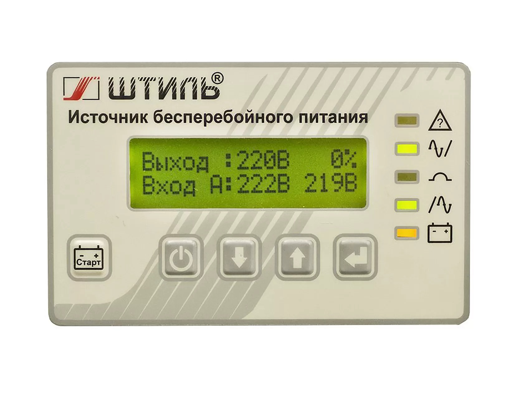 Штиль ST3115L (15 кВА) Трехфазный источник бесперебойного питания
