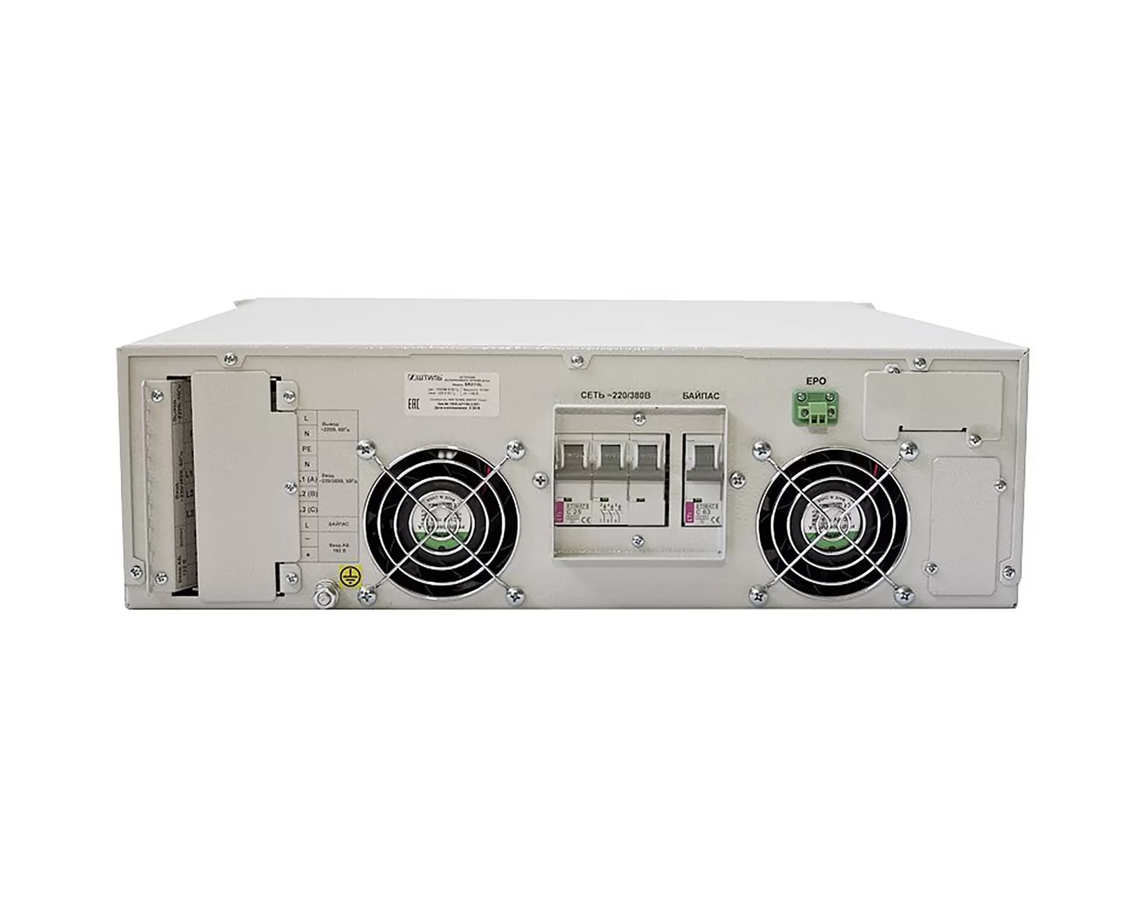 Штиль SR3110L (10 кВА) Трехфазный источник бесперебойного питания