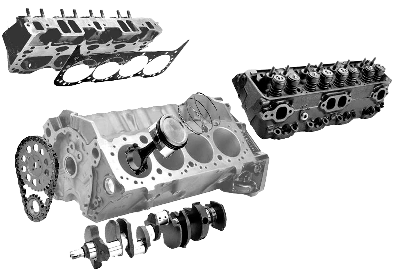 Двигатель и комплектующие