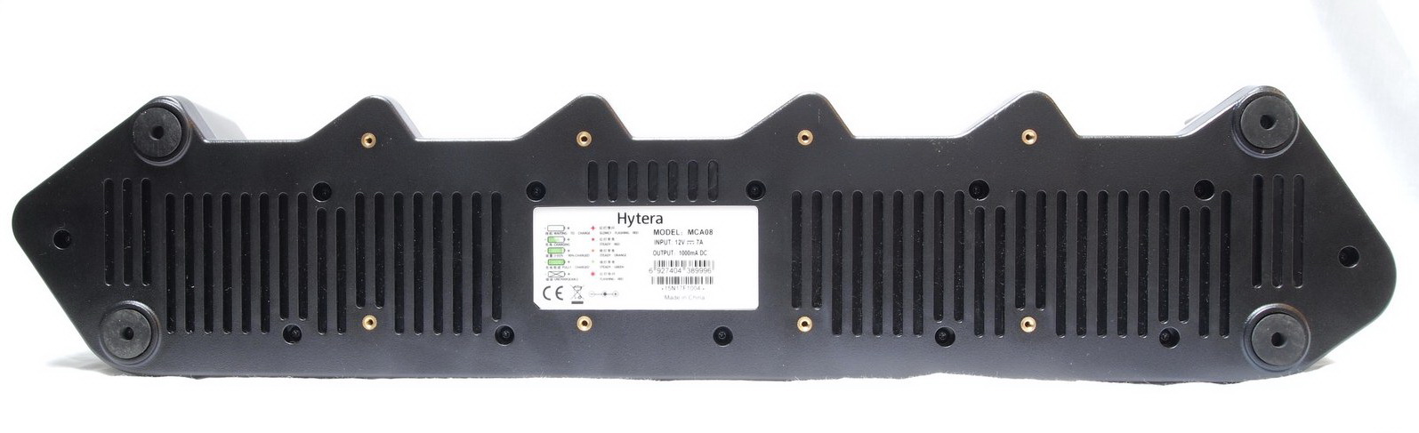 Hytera MCA08