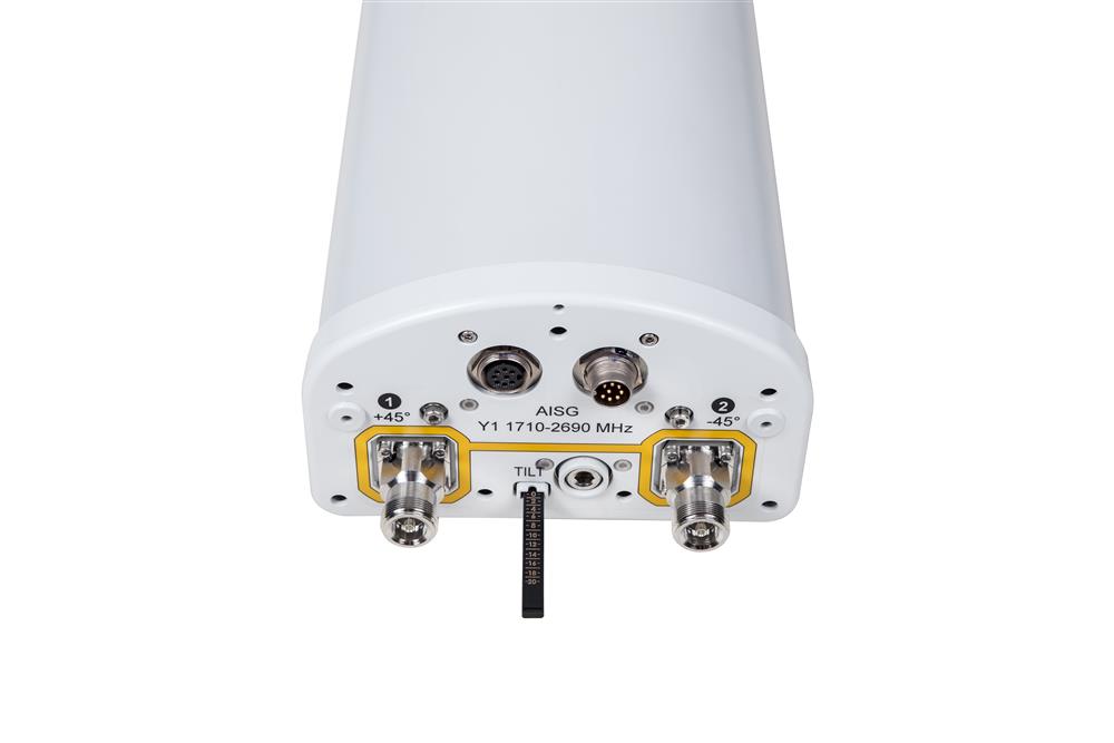 Антенна Andrew V65S-1XR (Commscope)