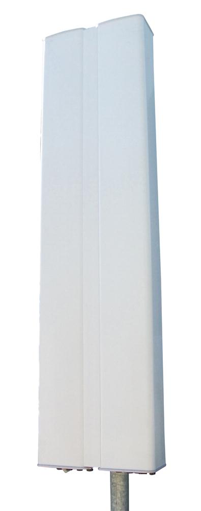 Антенна Andrew R2V2PX310R (Commscope)