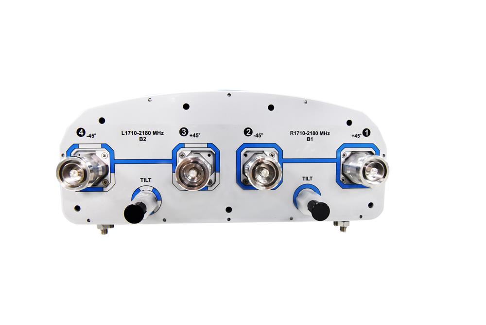 Антенна Andrew HBXX-6516DS5-VTM (Commscope)