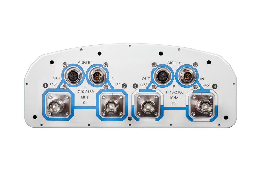 Антенна Andrew HH-65B-R2 (Commscope)