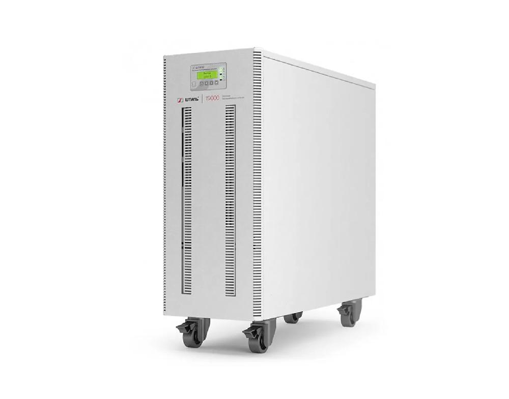 Штиль ST3115L (15 кВА) Трехфазный источник бесперебойного питания