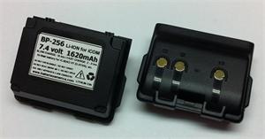 Icom BP-256