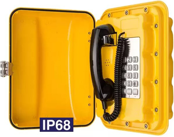 Kadamm TALK-7801-GSM GSM 3G/4G, дверца