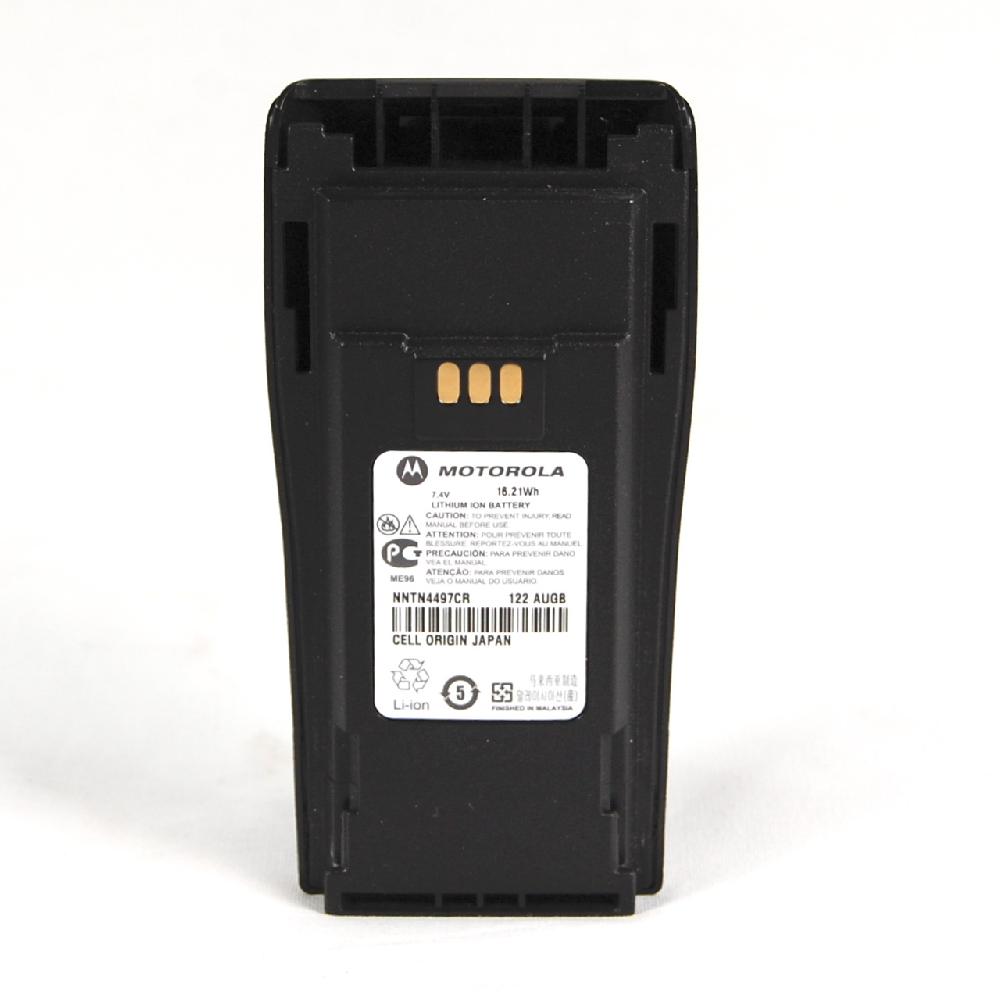 Аккумуляторы Для Рации Motorola Купить