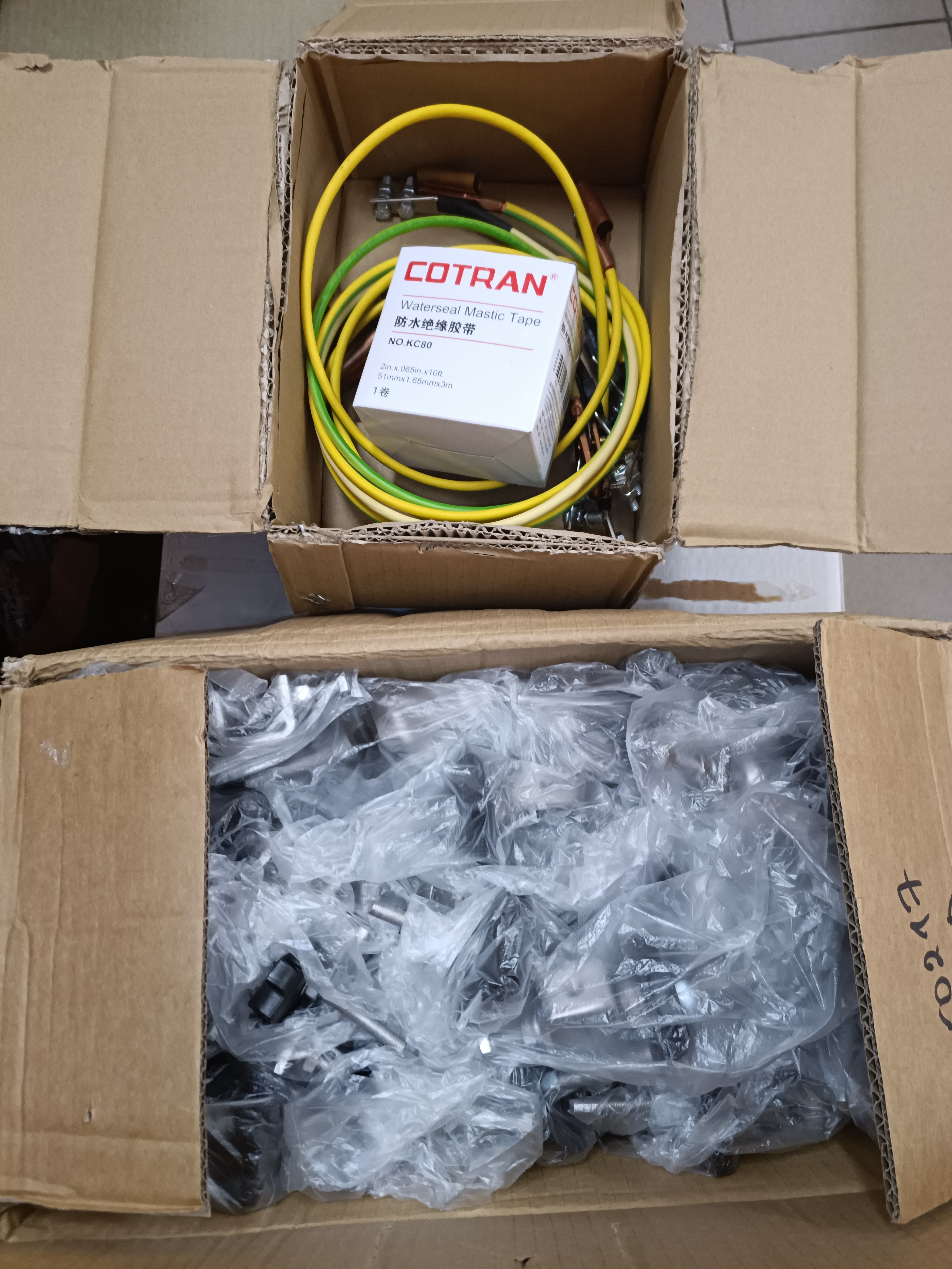 Отгрузка от 30.01.2025