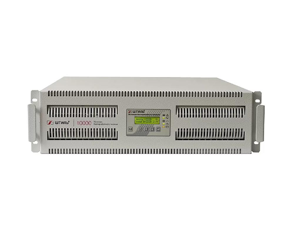 Штиль SR3110L (10 кВА) Трехфазный источник бесперебойного питания