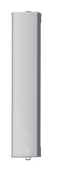Kathrein 80011891 1LB - 4HB 2 м 10-портовая антенна