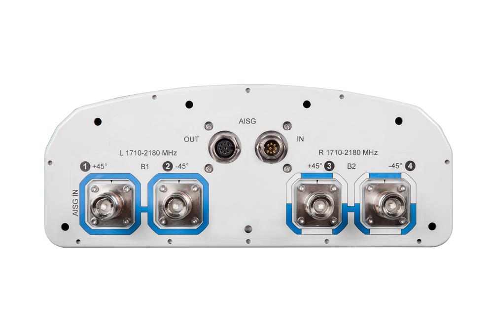 Антенна Andrew HH-65B-R1B (Commscope)