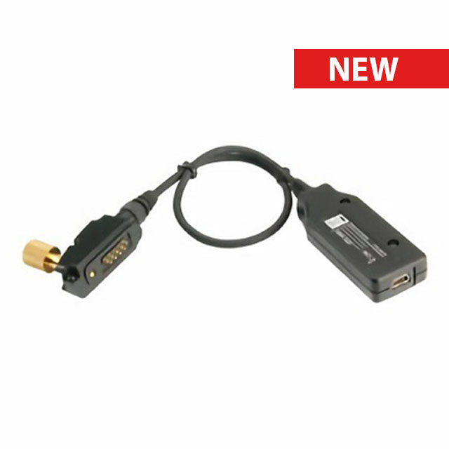 ICOM OPC-2338 Кабель для программирования носимых радиостанций