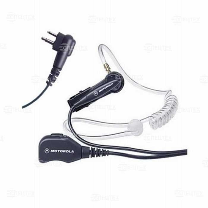 Motorola MDPMLN4606