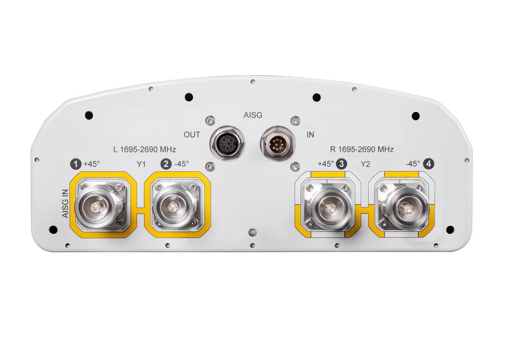 Антенна Andrew VV-65B-R1B (Commscope)