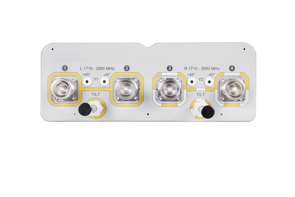 Антенна Andrew HWXX-6516DS2-VTM (Commscope)