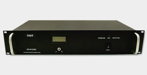 ТАКТ ИП-И1330C Источник питания импульсный для 19" стойки