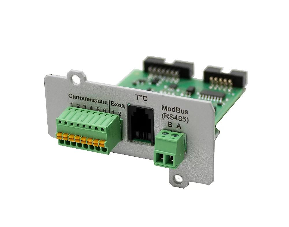 Штиль IC-Modbus Dry contacts Карта мониторинга