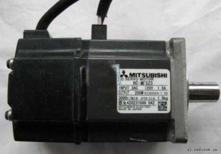 Mitsubishi Electric LM-U2S20-480-2SS0 (213646)