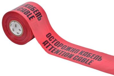 Указатели напряжения и устройства безопасности