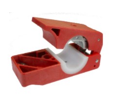 RFS TRIM-SET-H78-001 Режущий инструмент HYBRIFLEX