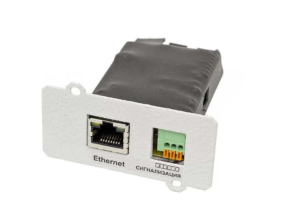 Штиль IC-SNMP Dry contacts Карта мониторинга
