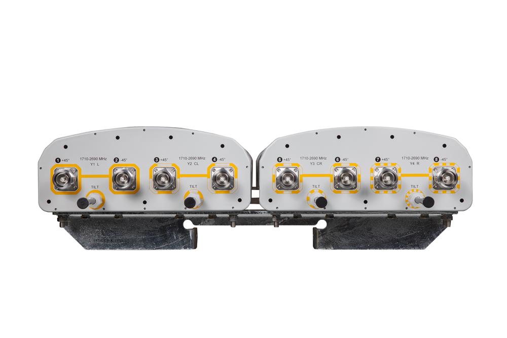 Антенна Andrew HW4X-6516DS1-VTM (Commscope)