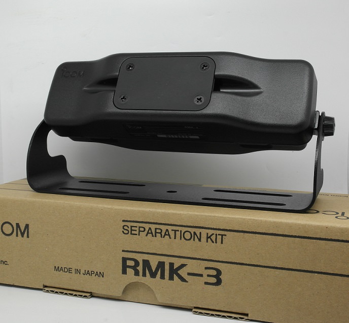 Icom RMK-3