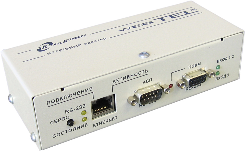 ATS Конверс WEBtel II  UPStel адаптер