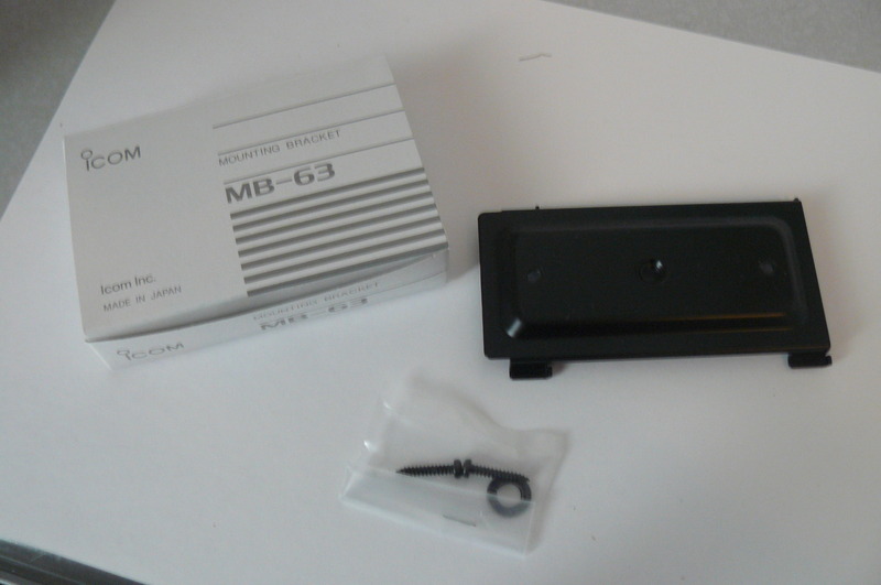 Icom MB-63
