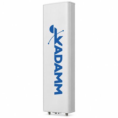 KADAMM APX-0405-1468IR