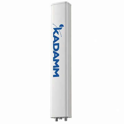 KADAMM APX-0710-1688IR