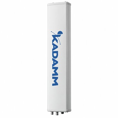 KADAMM APX-0710-1865IR