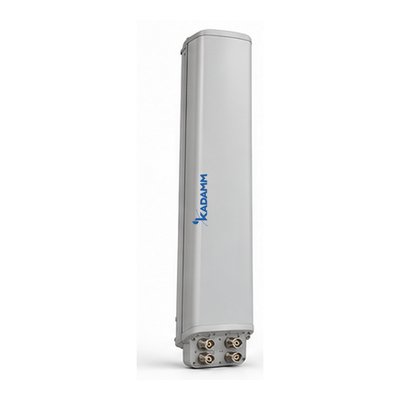 KADAMM APX-1727-1865IR