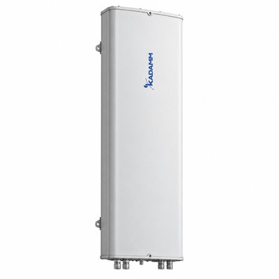 KADAMM APXX-0708-1470IR
