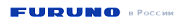 FURUNO