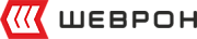 Шеврон